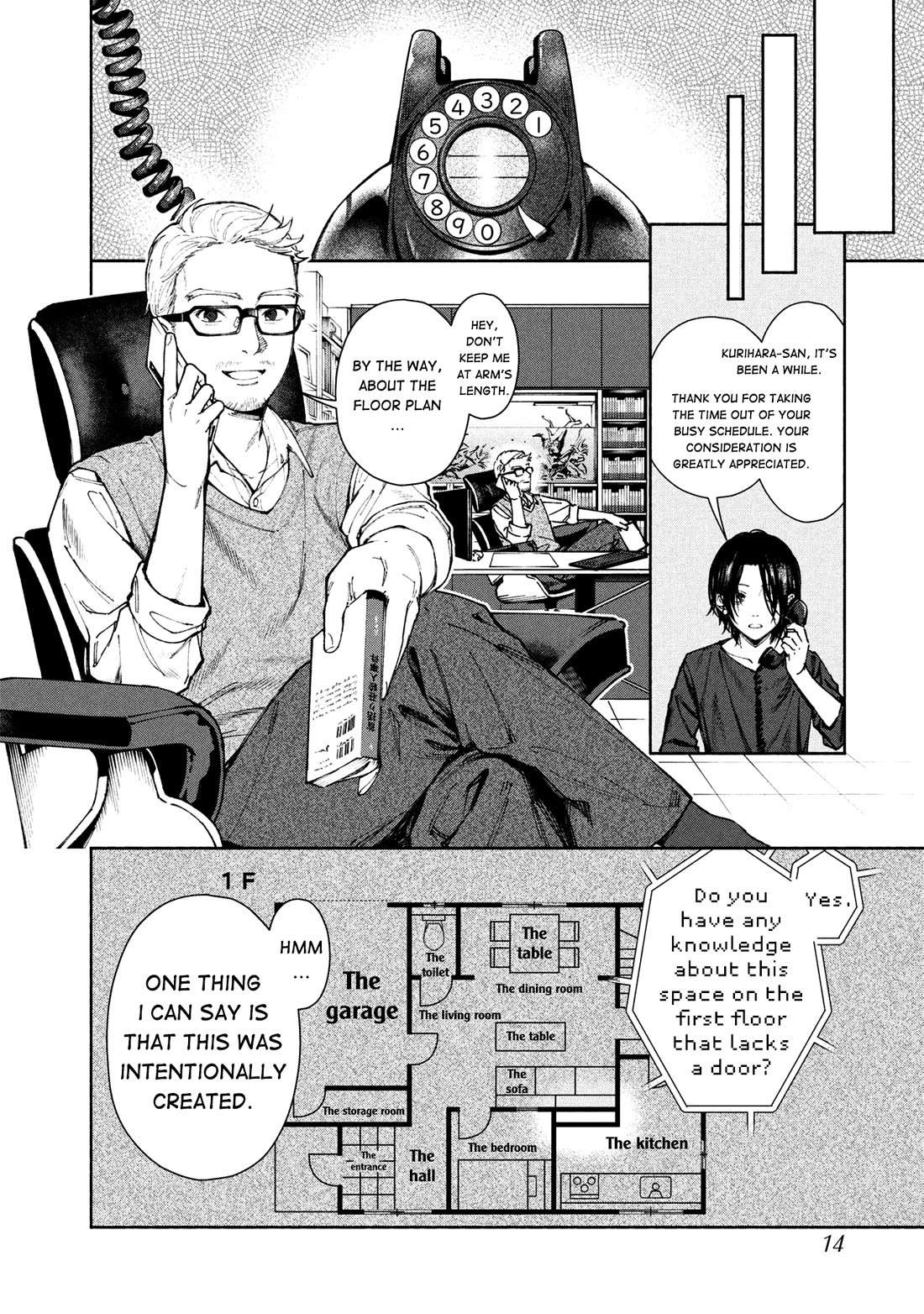 Read The Strange House En Manga Online