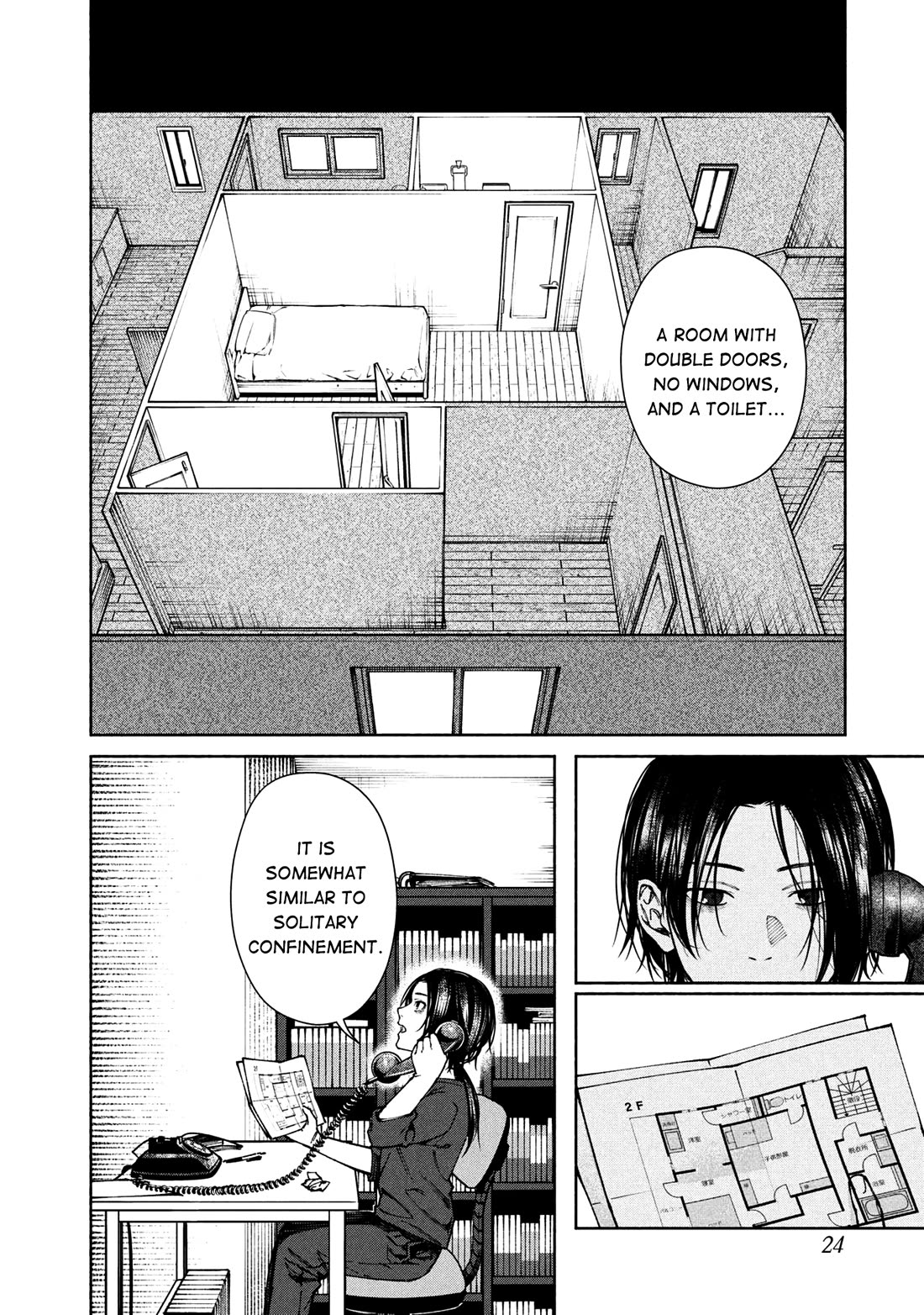 Read The Strange House En Manga Online