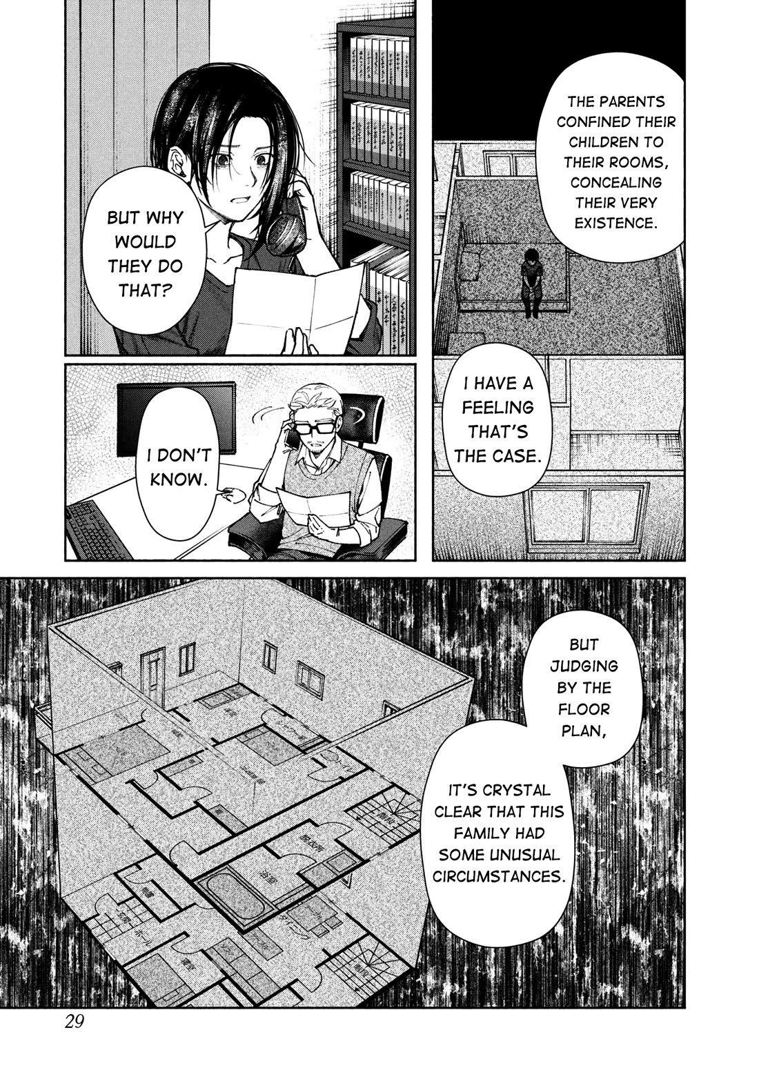 Read The Strange House En Manga Online