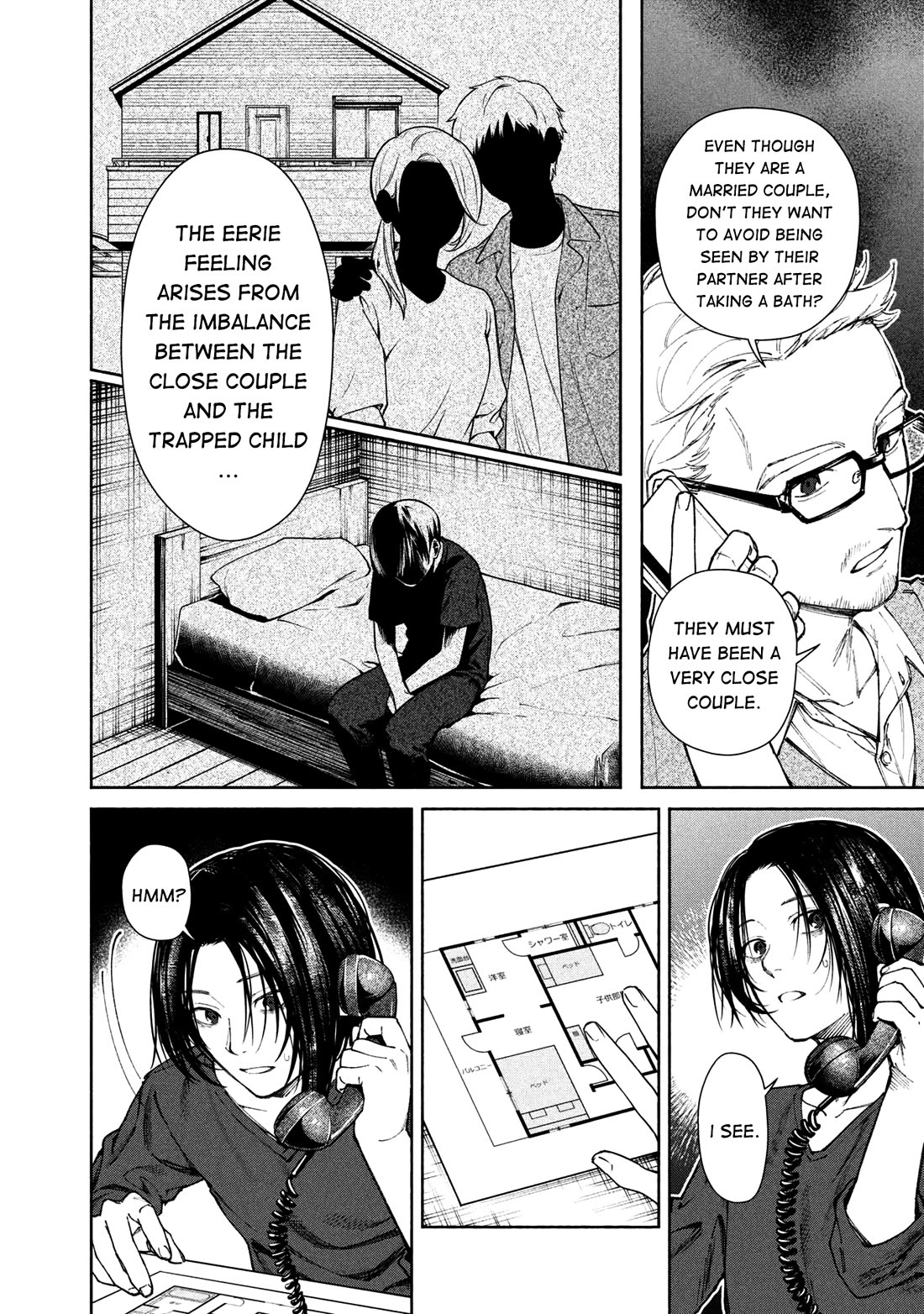 Read The Strange House En Manga Online