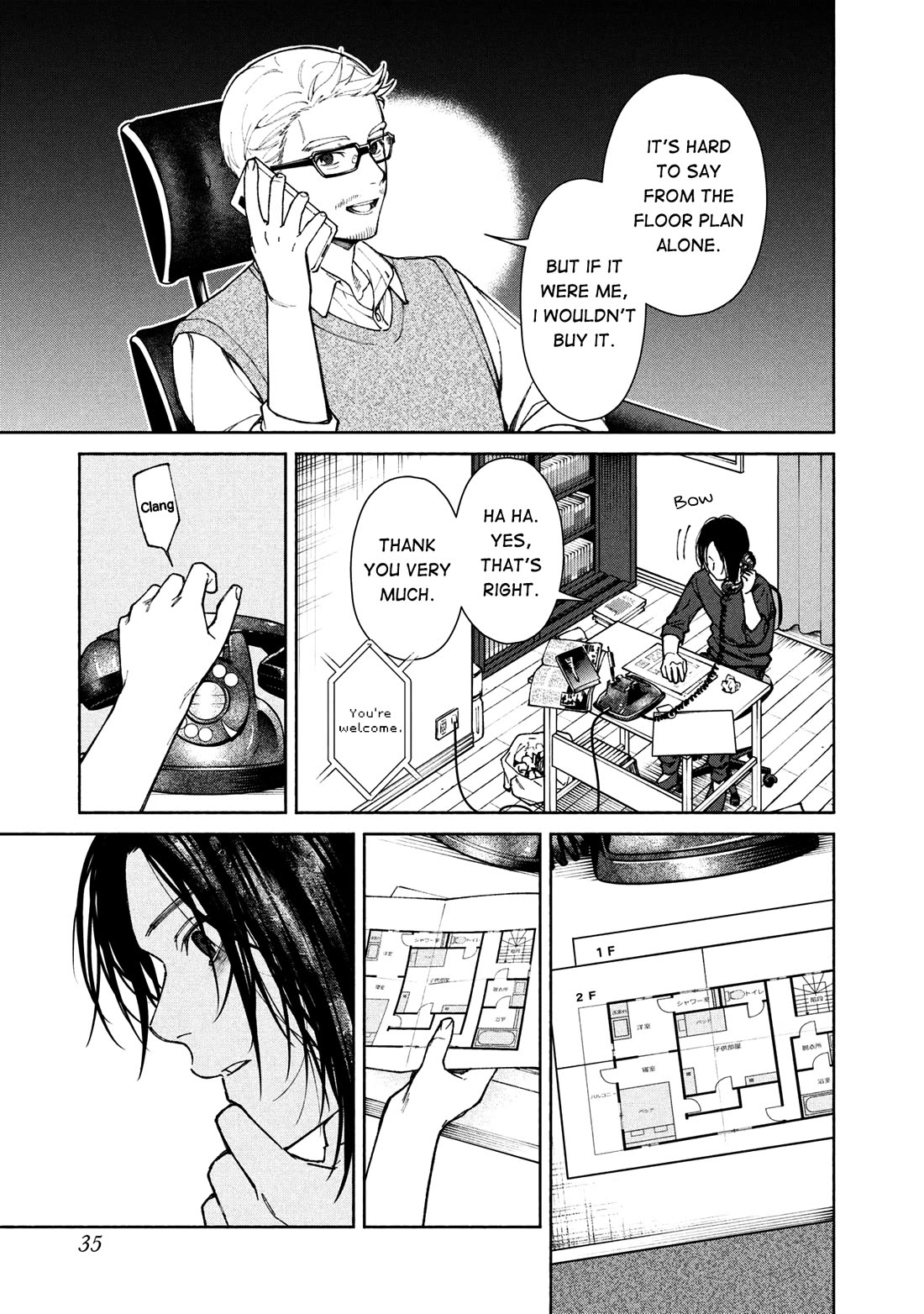 Read The Strange House En Manga Online