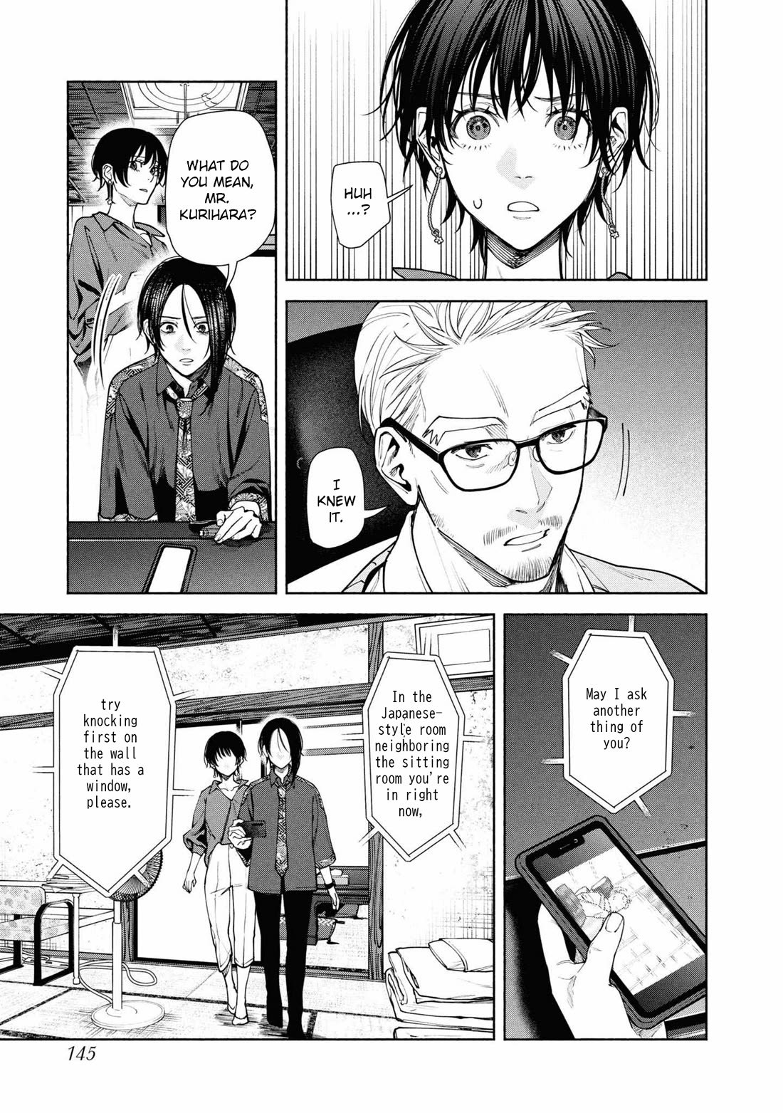 Read The Strange House En Manga Online