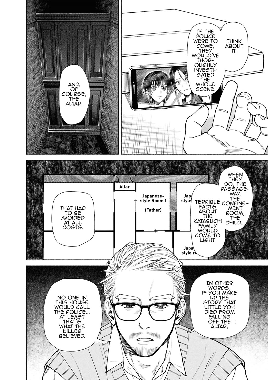 Read The Strange House En Manga Online