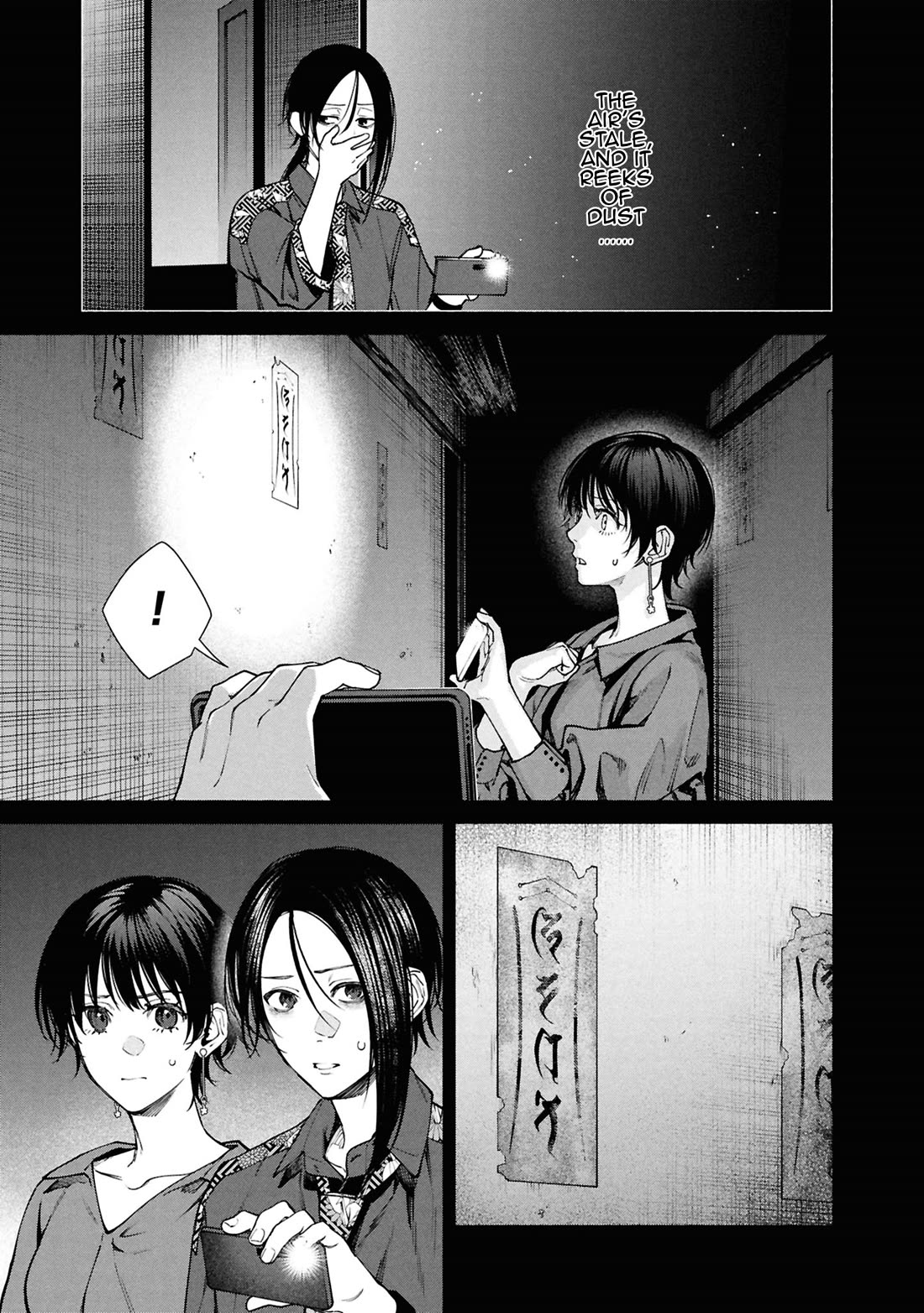 Read The Strange House En Manga Online