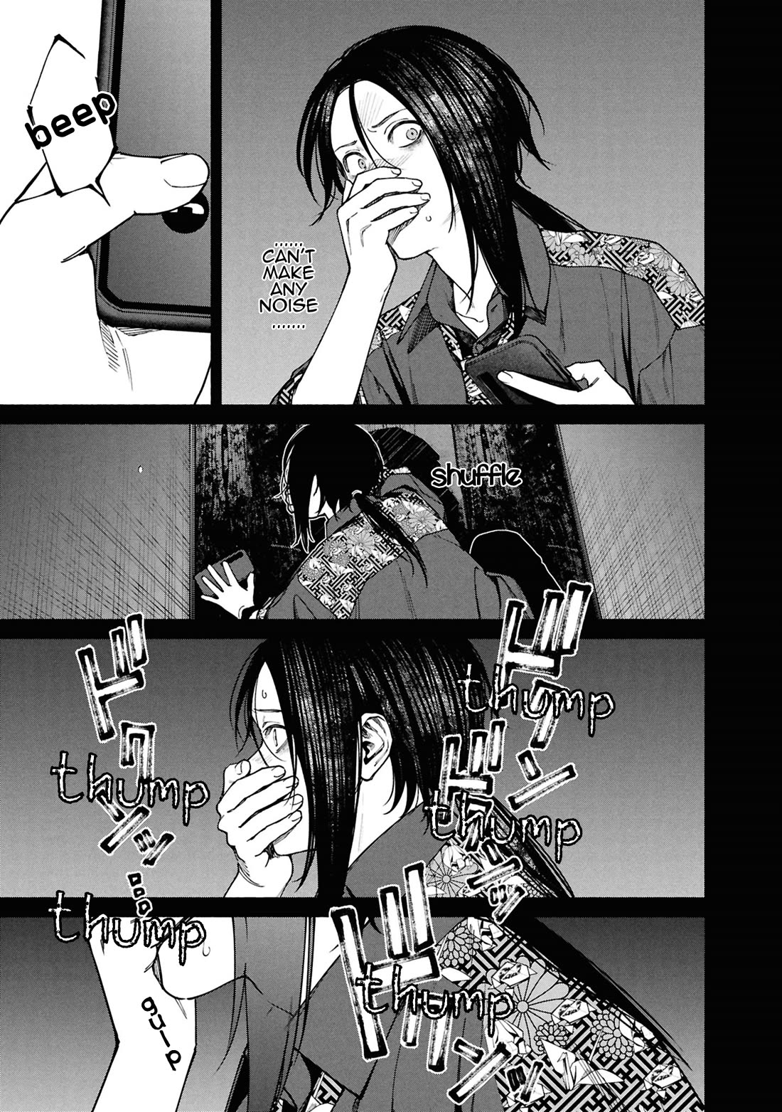 Read The Strange House En Manga Online