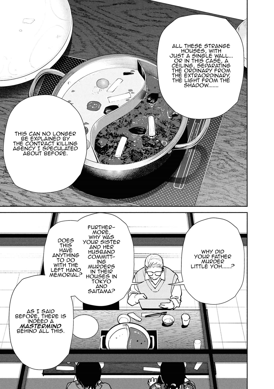 Read The Strange House En Manga Online