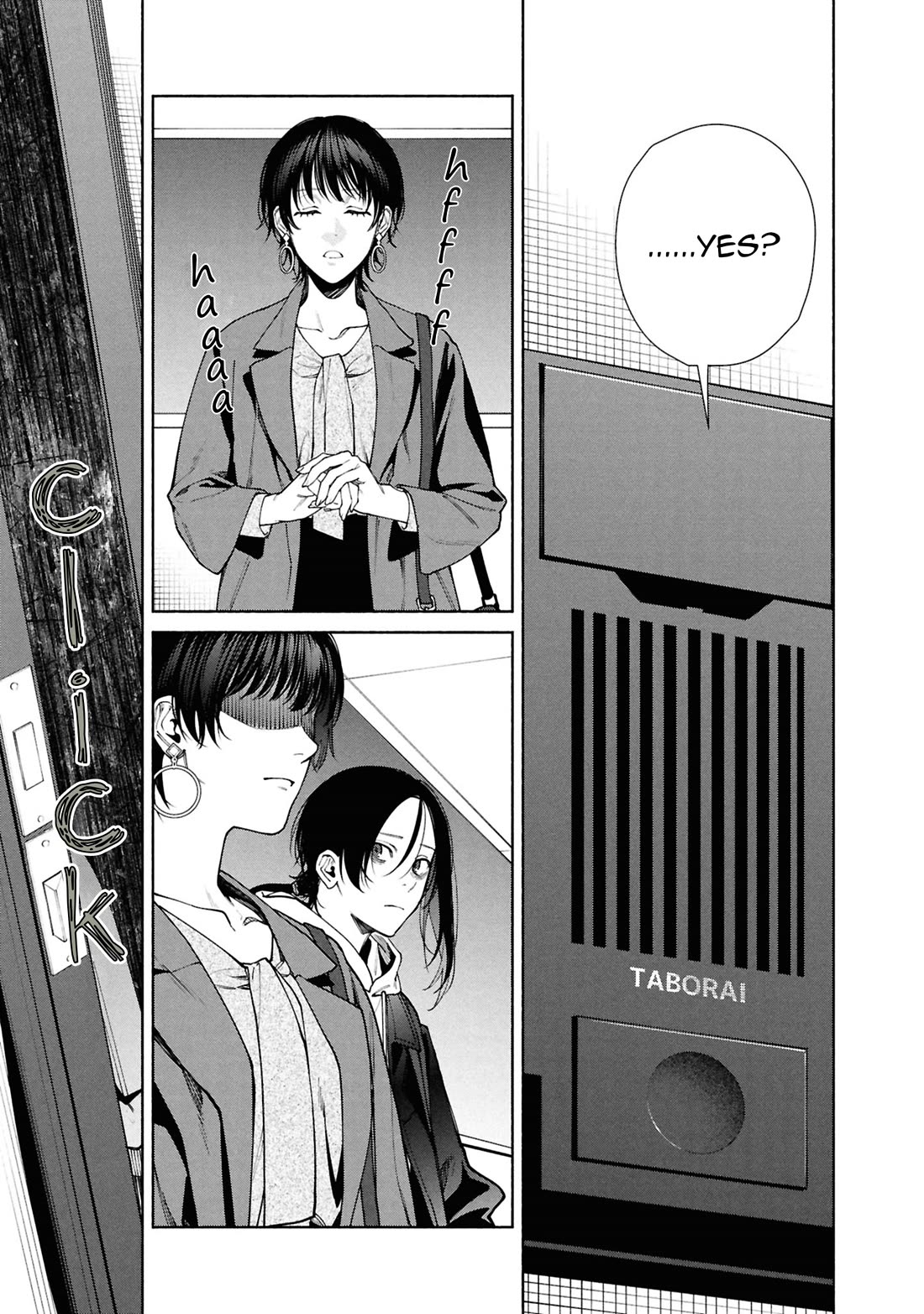 Read The Strange House En Manga Online