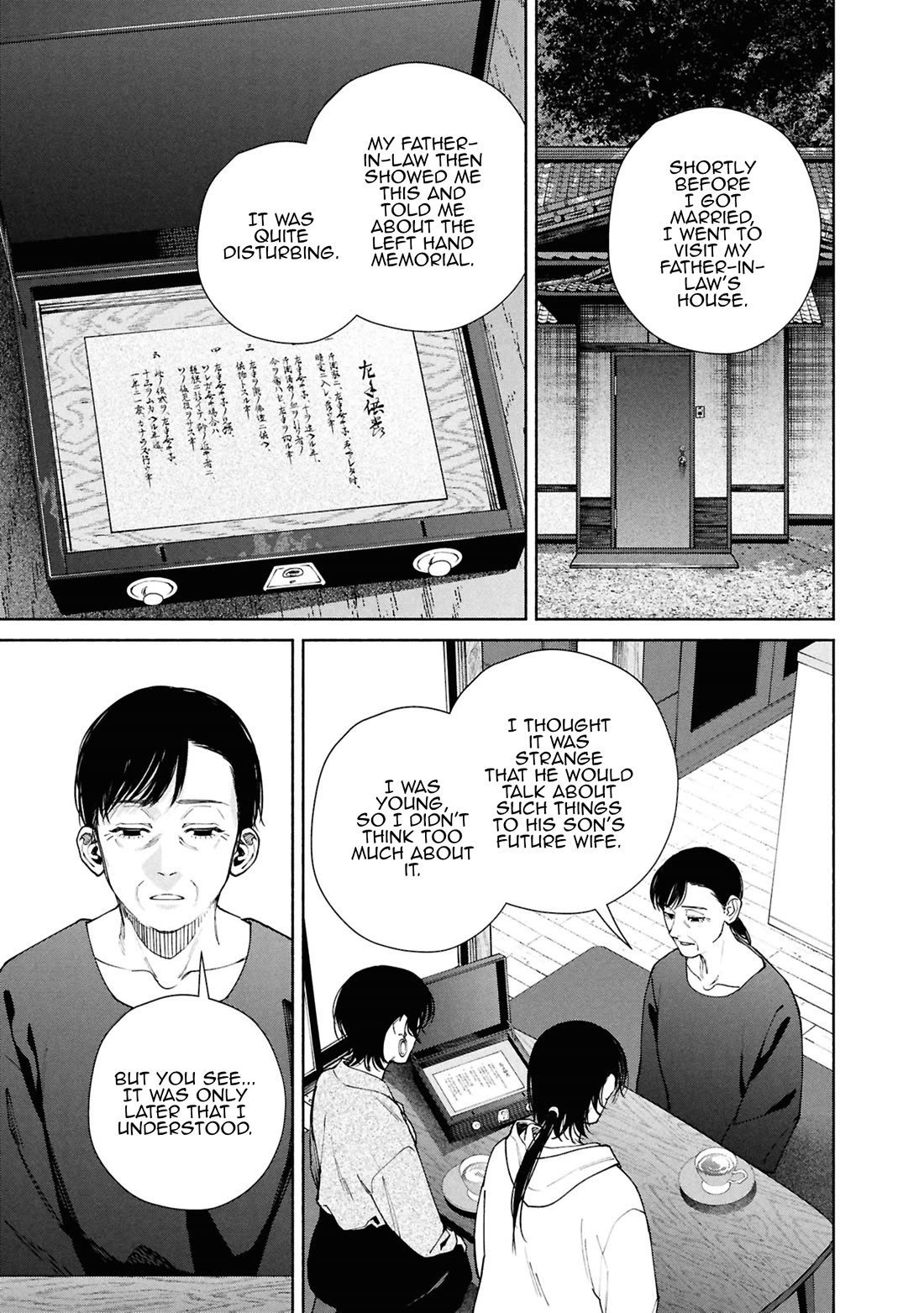 Read The Strange House En Manga Online
