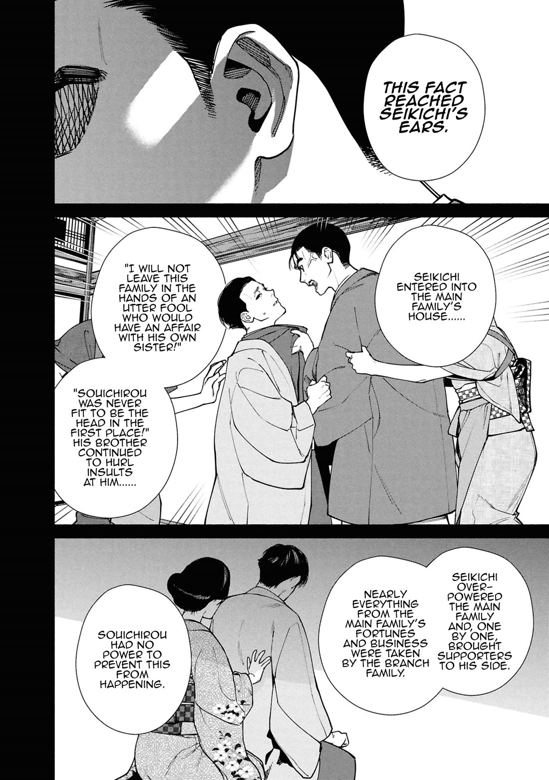 Read The Strange House En Manga Online