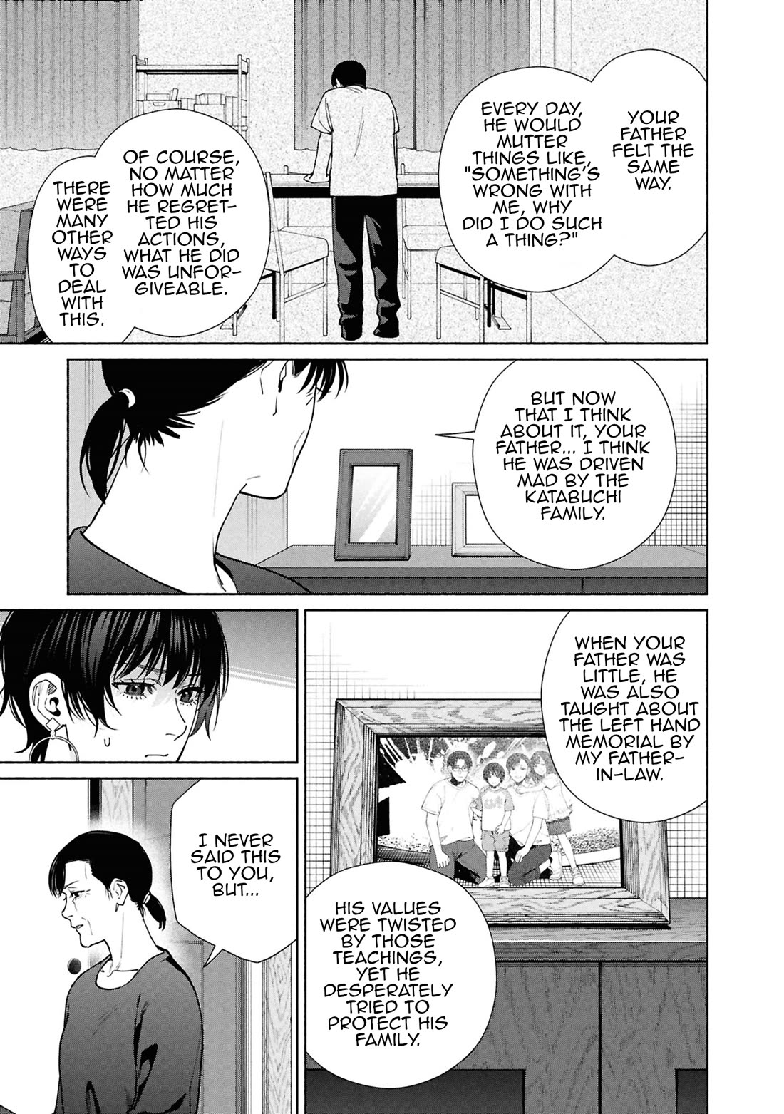 Read The Strange House En Manga Online