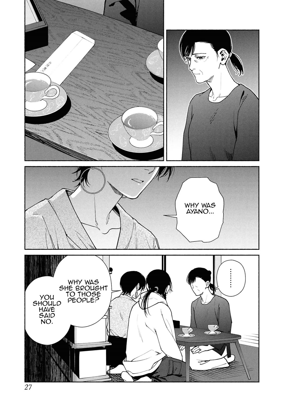 Read The Strange House En Manga Online