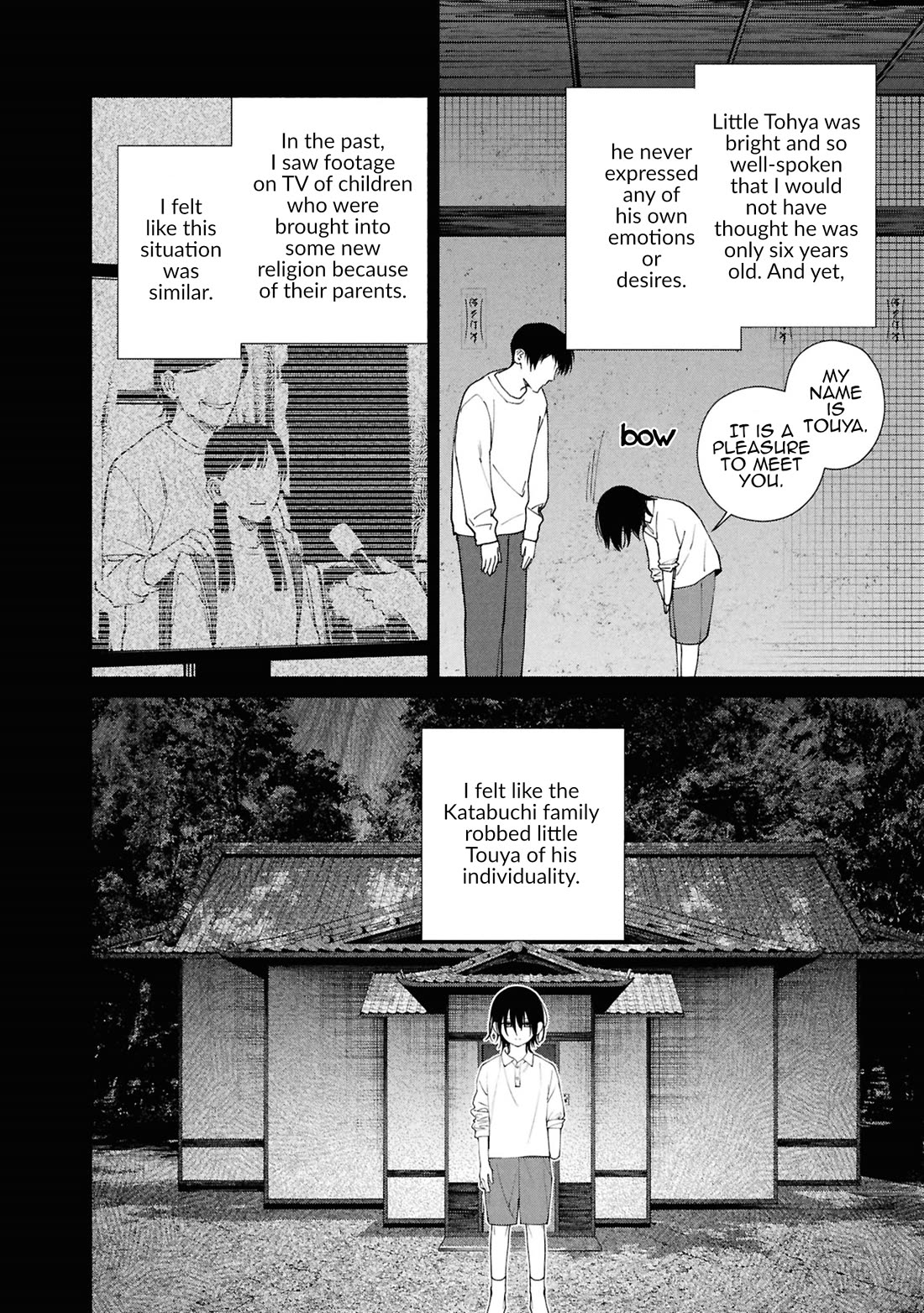 Read The Strange House En Manga Online