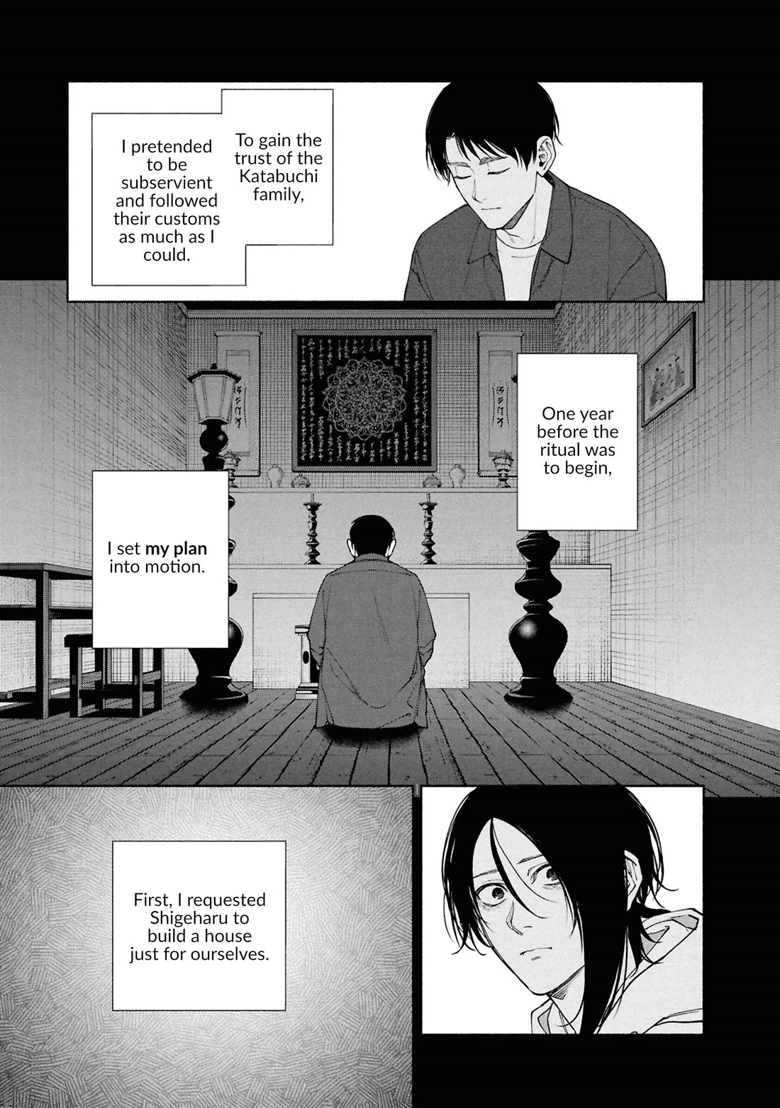 Read The Strange House En Manga Online