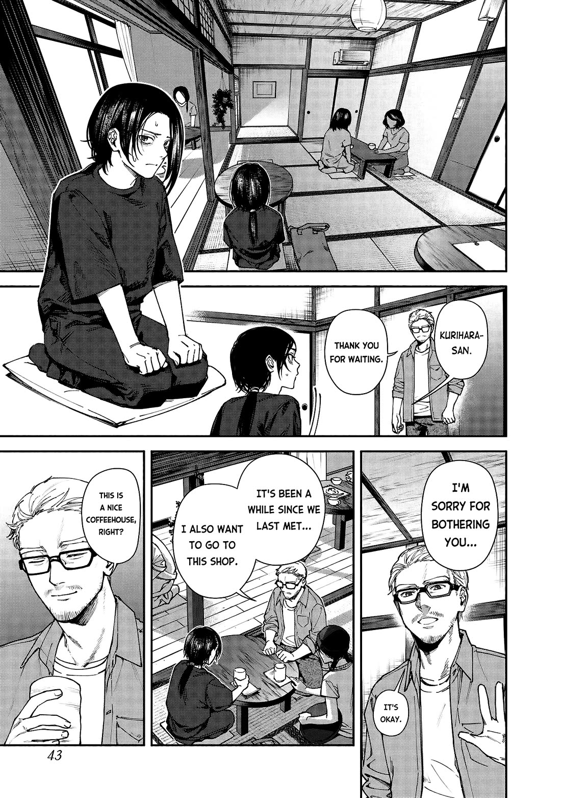 Read The Strange House En Manga Online