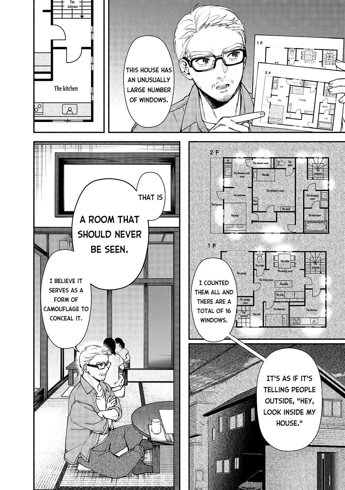 Read The Strange House En Manga Online