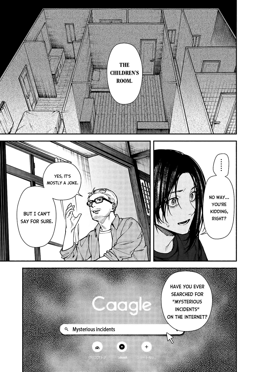 Read The Strange House En Manga Online