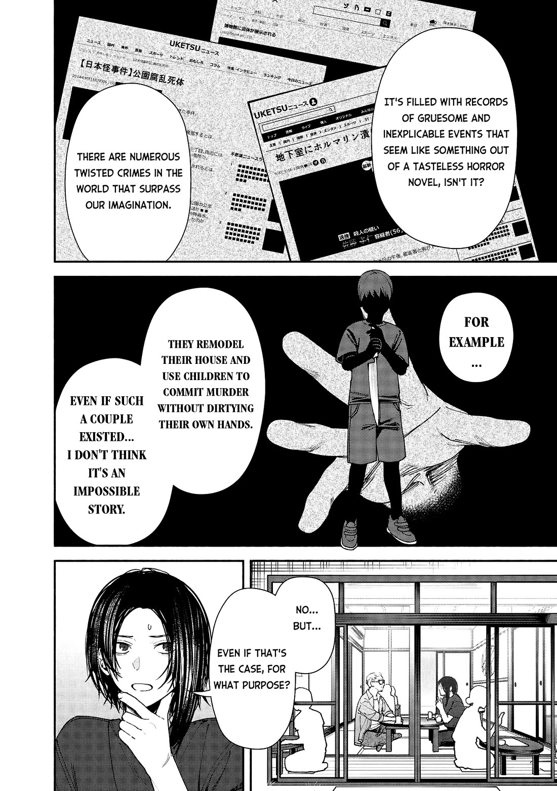 Read The Strange House En Manga Online