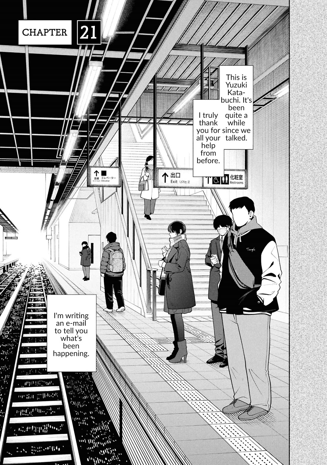 Read The Strange House En Manga Online