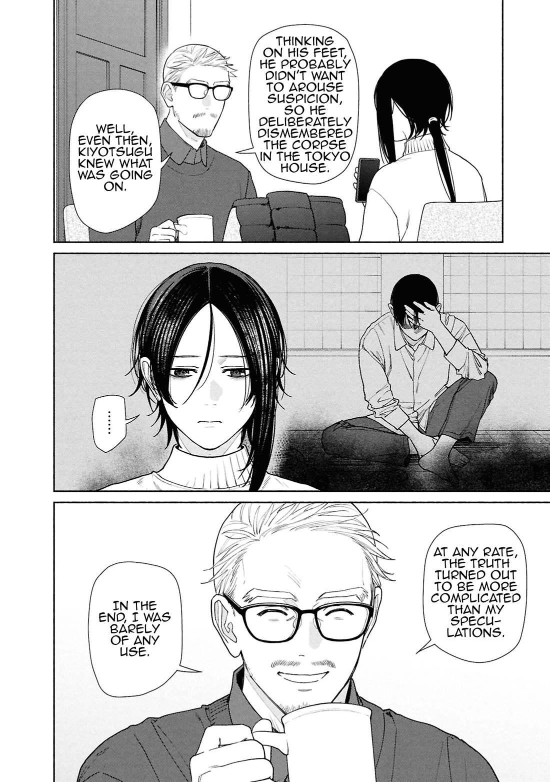 Read The Strange House En Manga Online