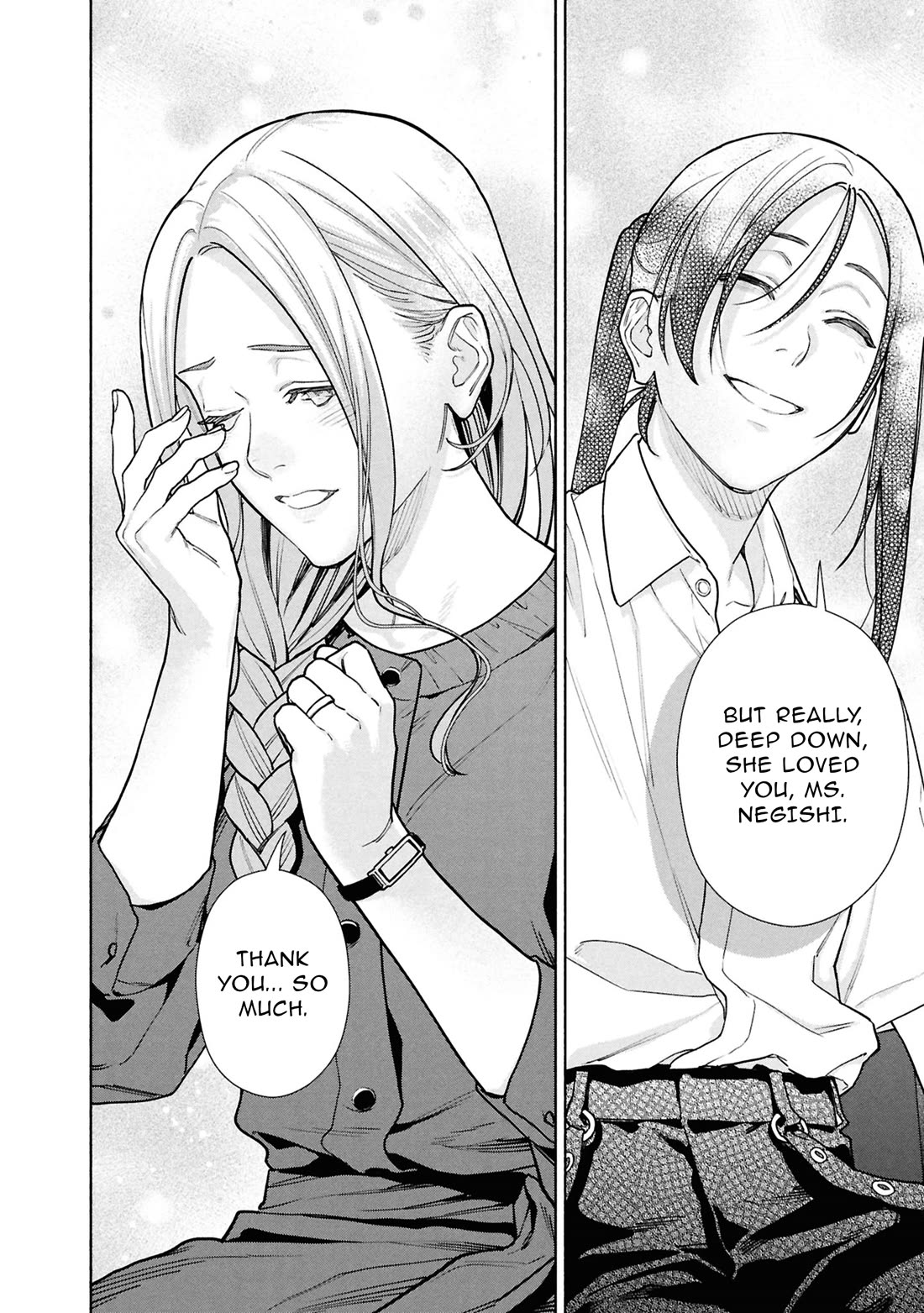 Read The Strange House En Manga Online