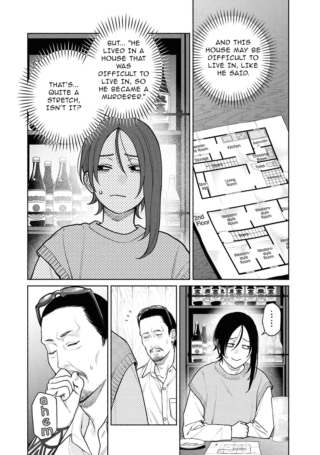 Read The Strange House En Manga Online