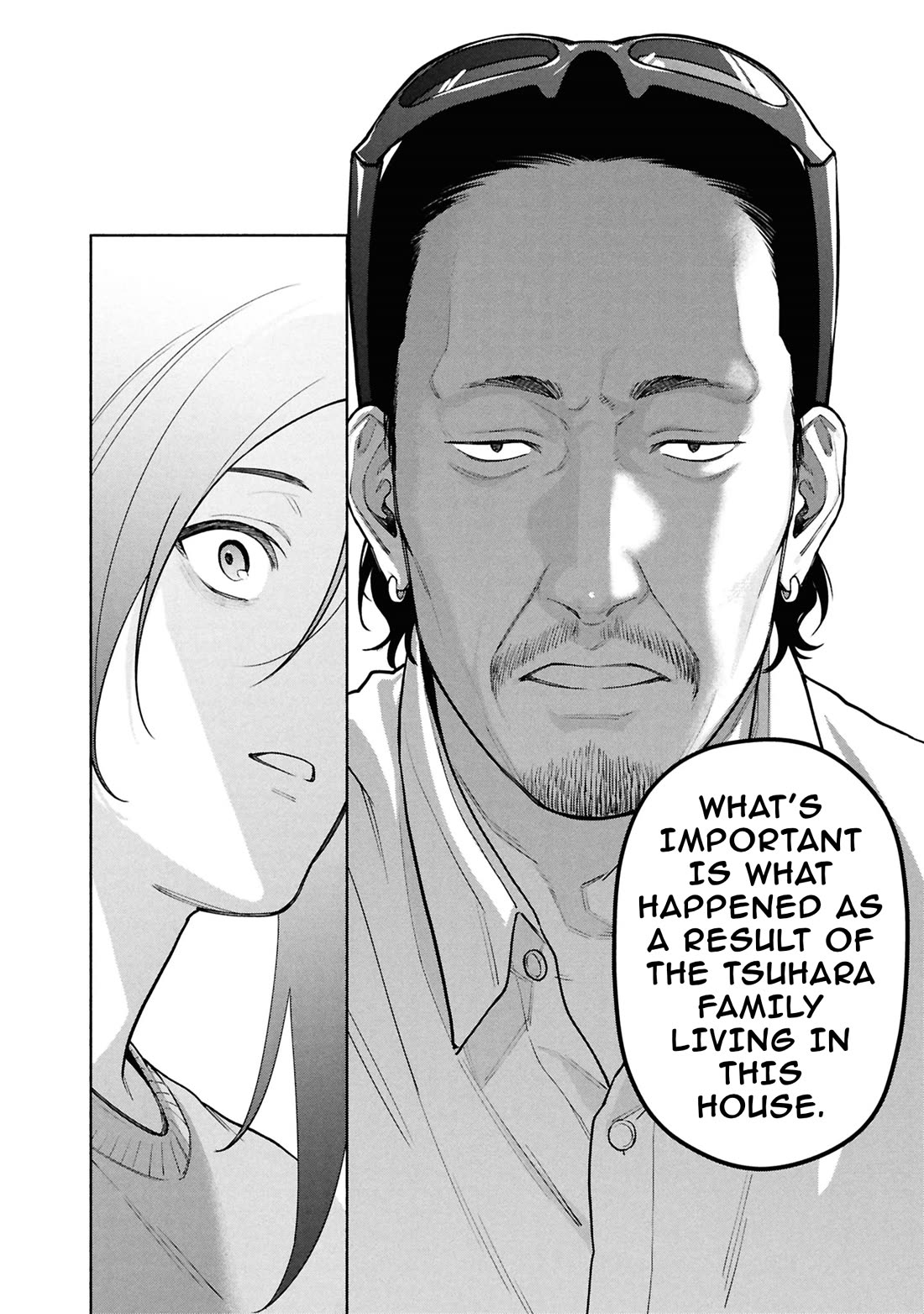 Read The Strange House En Manga Online