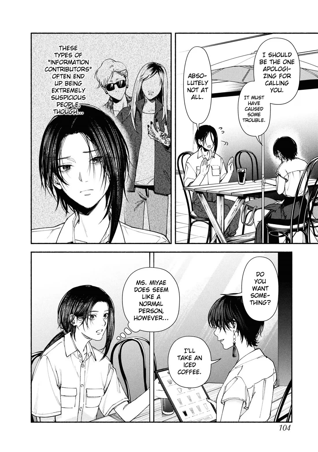 Read The Strange House En Manga Online