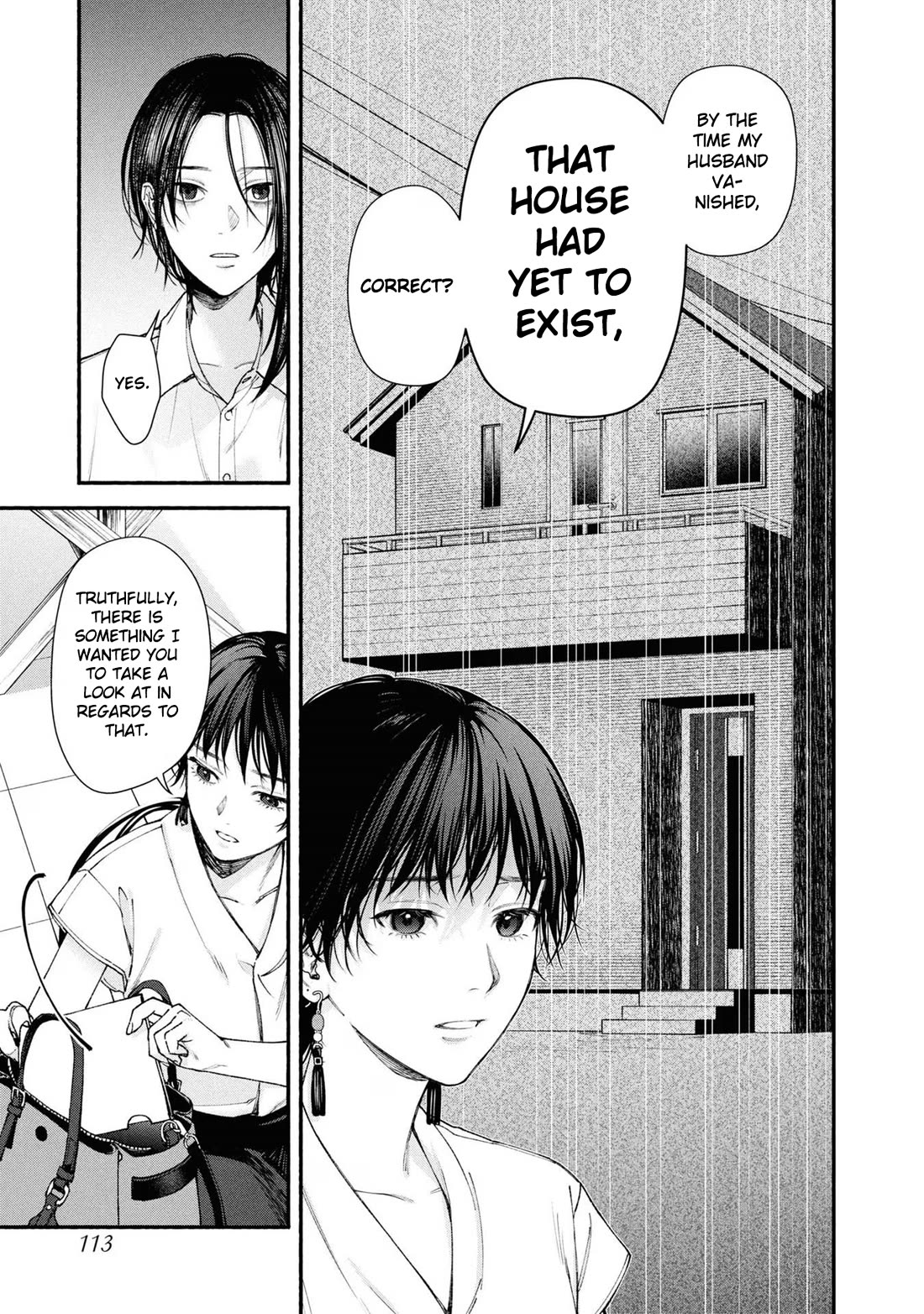 Read The Strange House En Manga Online