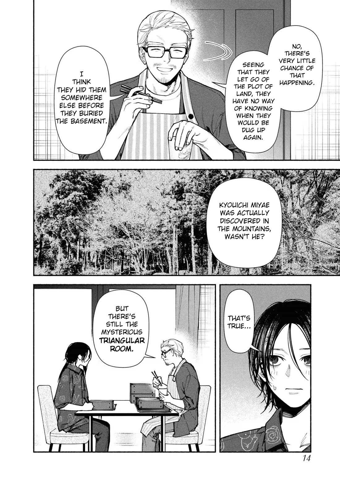 Read The Strange House En Manga Online