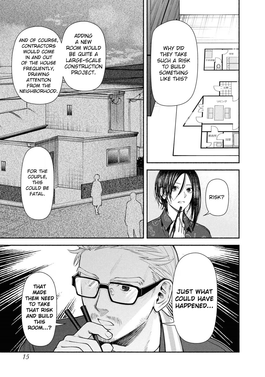 Read The Strange House En Manga Online
