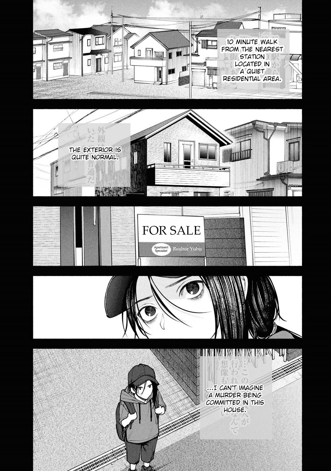 Read The Strange House En Manga Online