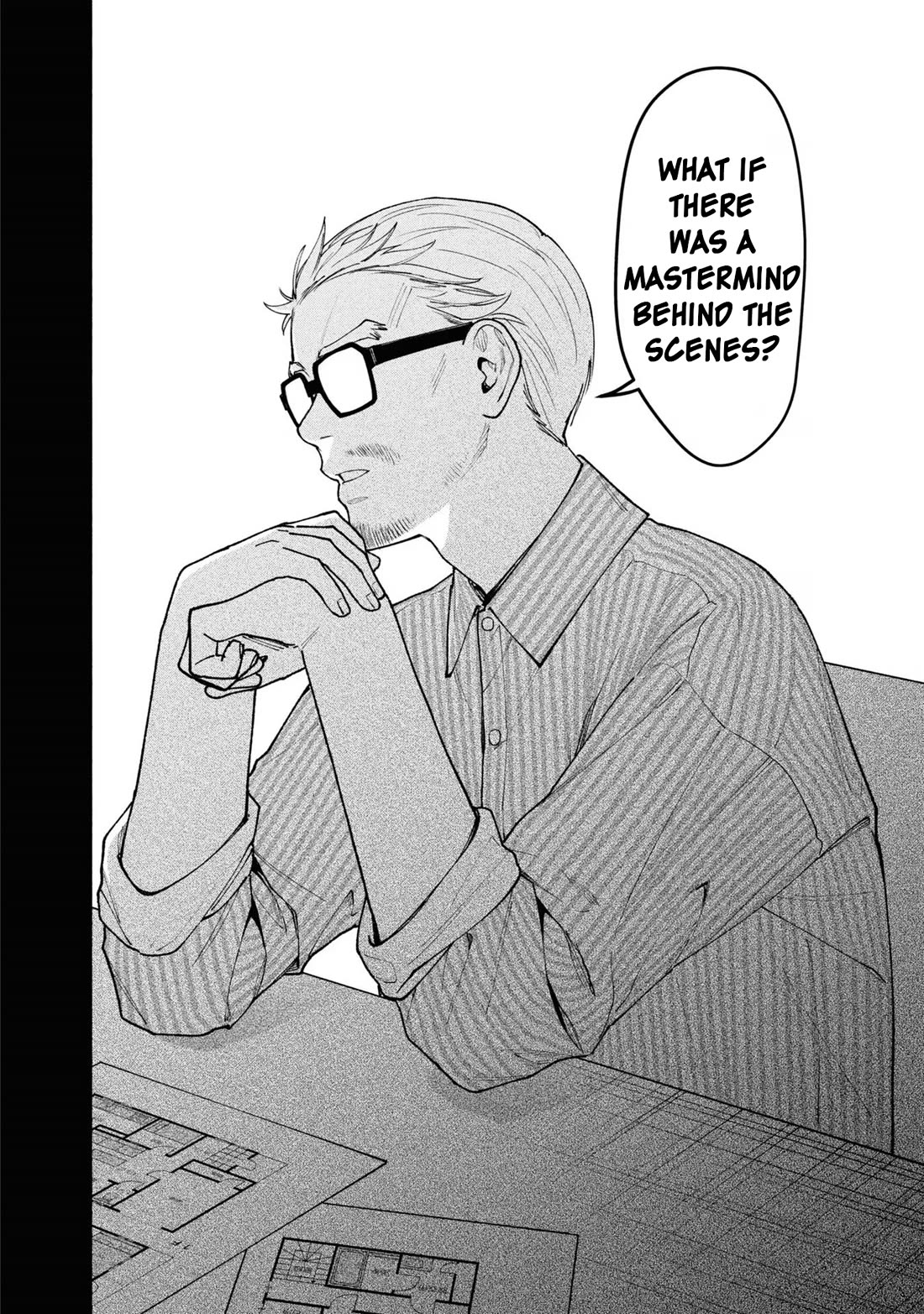 Read The Strange House En Manga Online