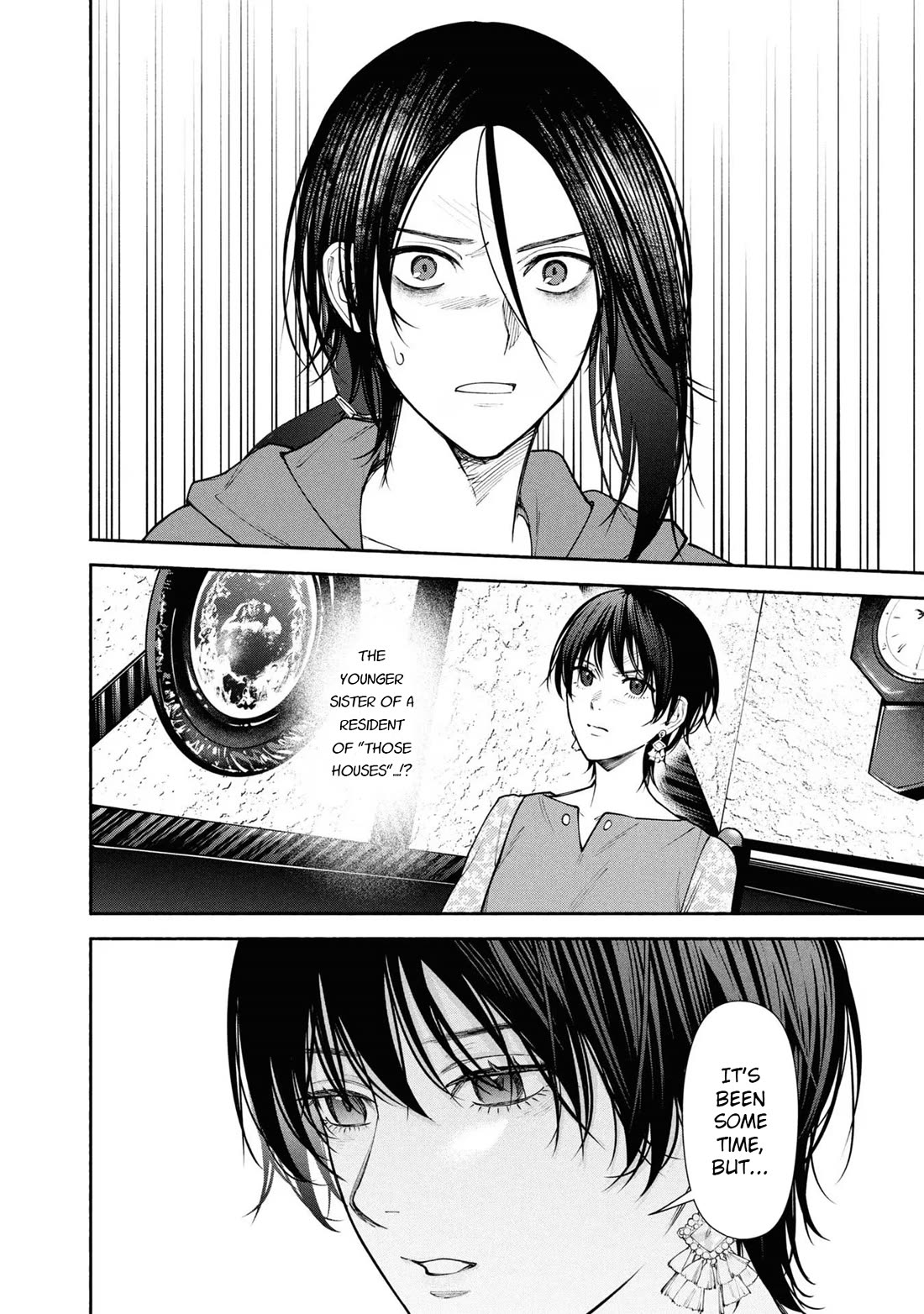 Read The Strange House En Manga Online