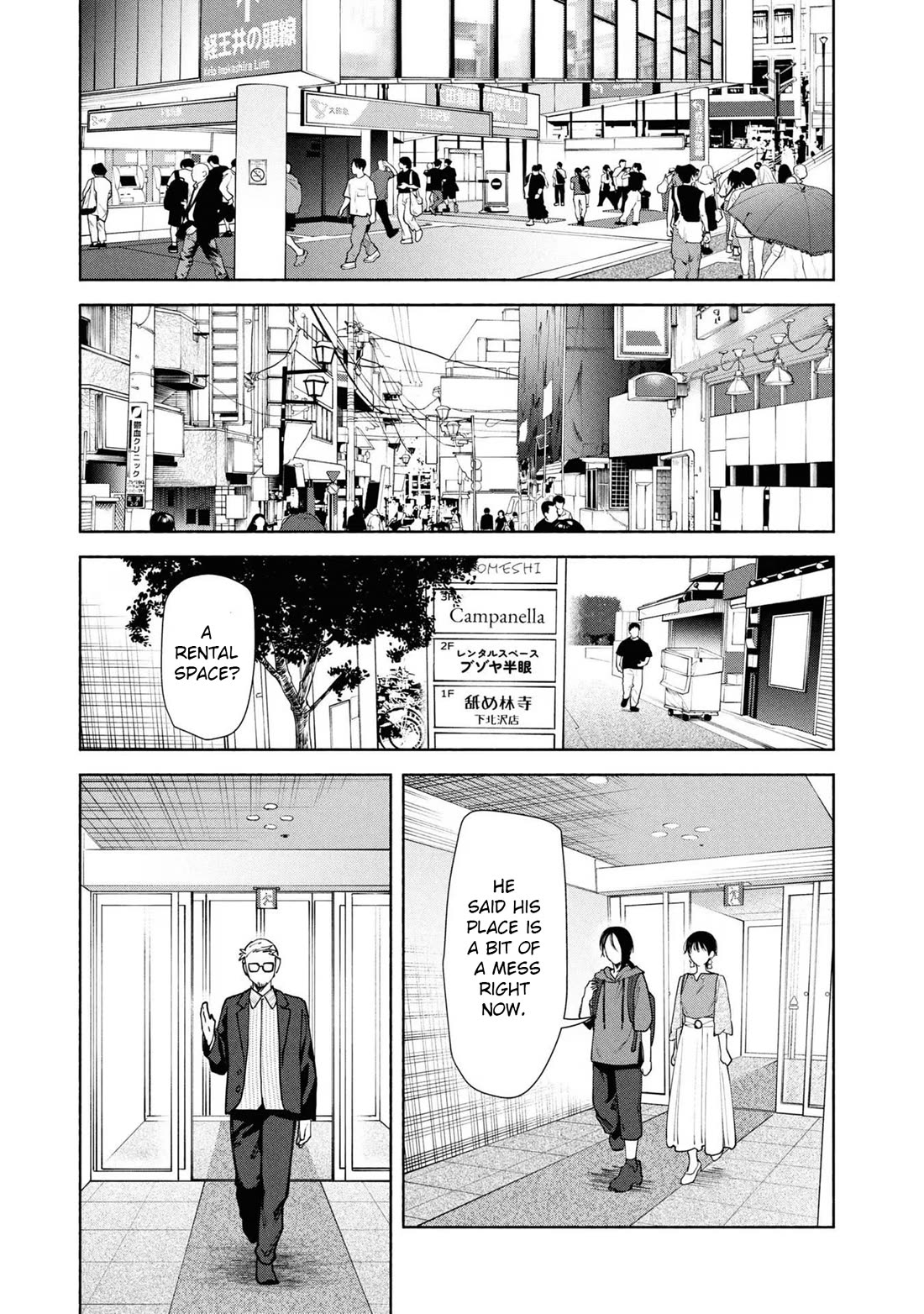 Read The Strange House En Manga Online