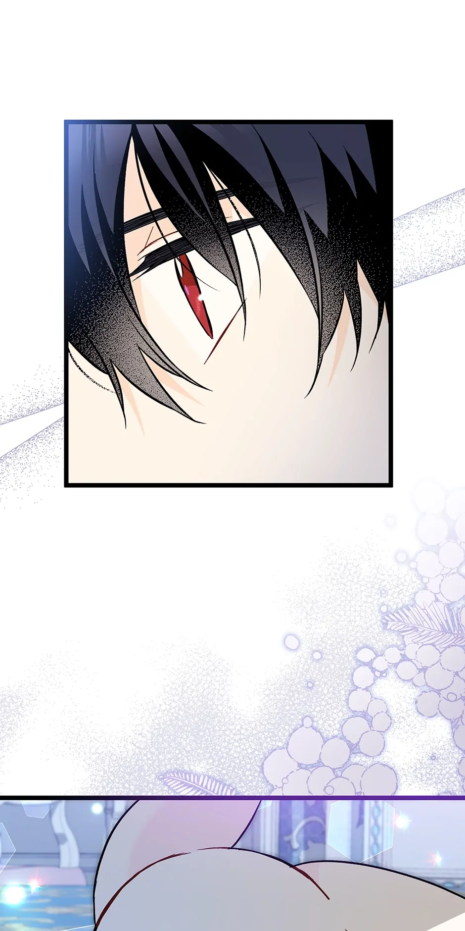 Read The Symbiotic Relationship Between the Rabbit and the Black Panther En Manga Online