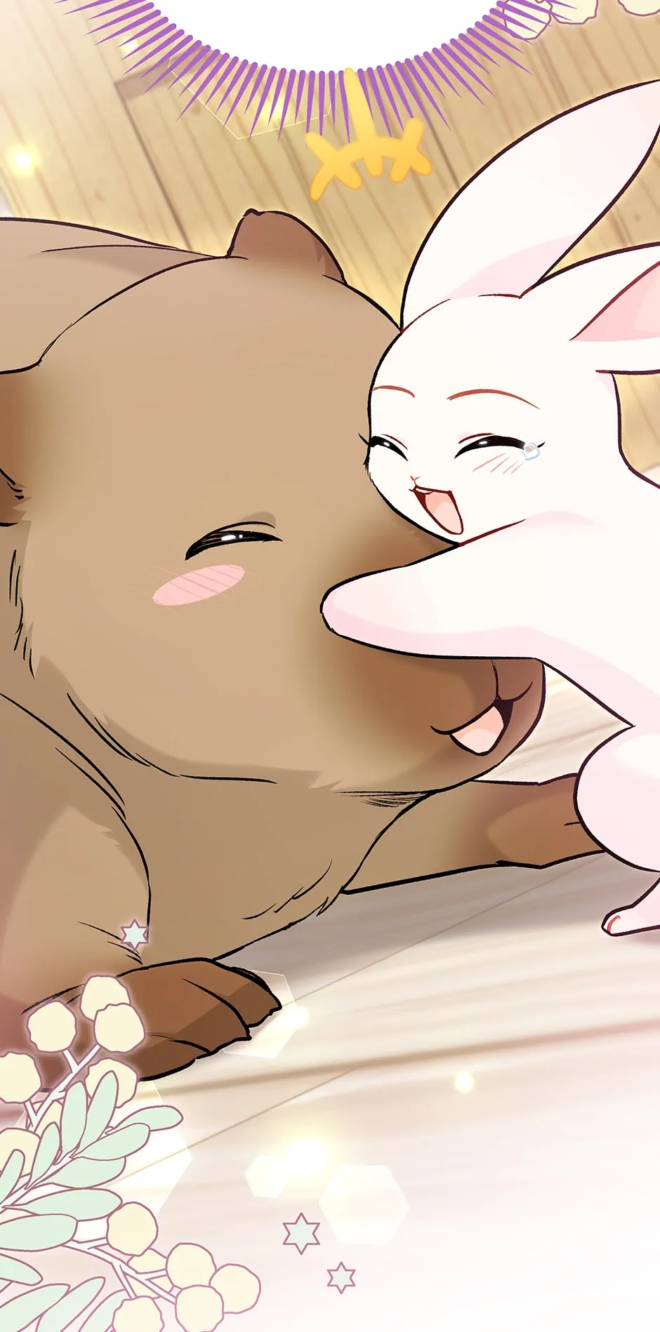Read The Symbiotic Relationship Between the Rabbit and the Black Panther En Manga Online