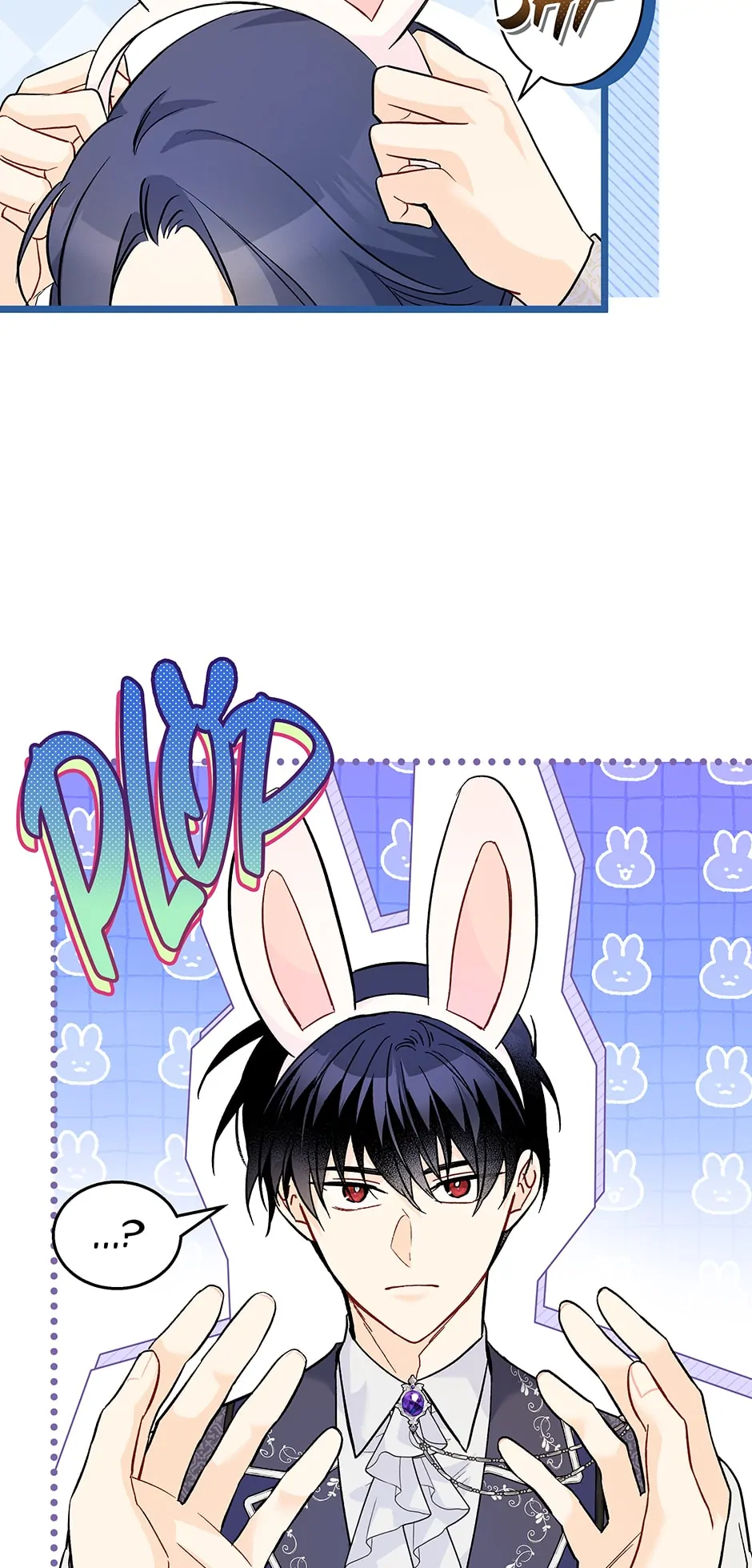 Read The Symbiotic Relationship Between the Rabbit and the Black Panther En Manga Online