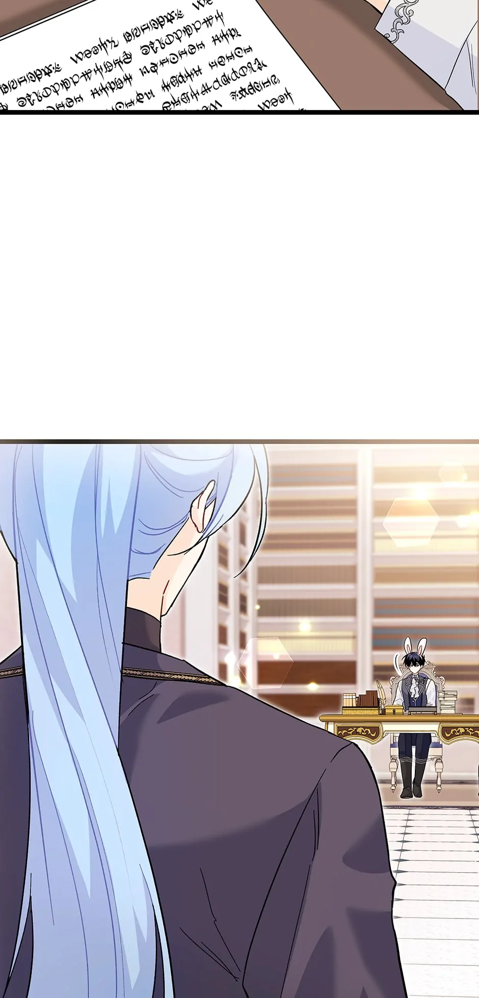 Read The Symbiotic Relationship Between the Rabbit and the Black Panther En Manga Online