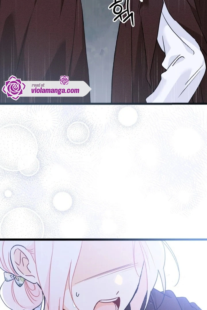 Read The Symbiotic Relationship Between the Rabbit and the Black Panther En Manga Online