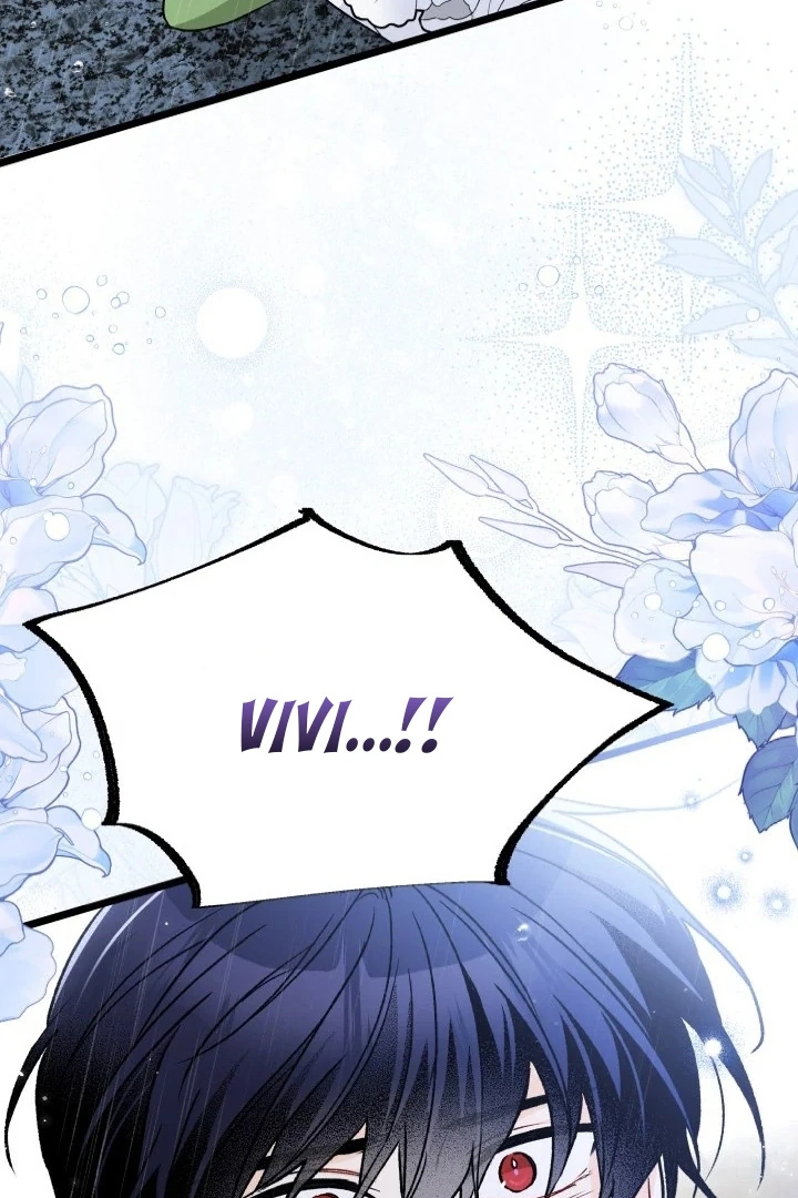 Read The Symbiotic Relationship Between the Rabbit and the Black Panther En Manga Online