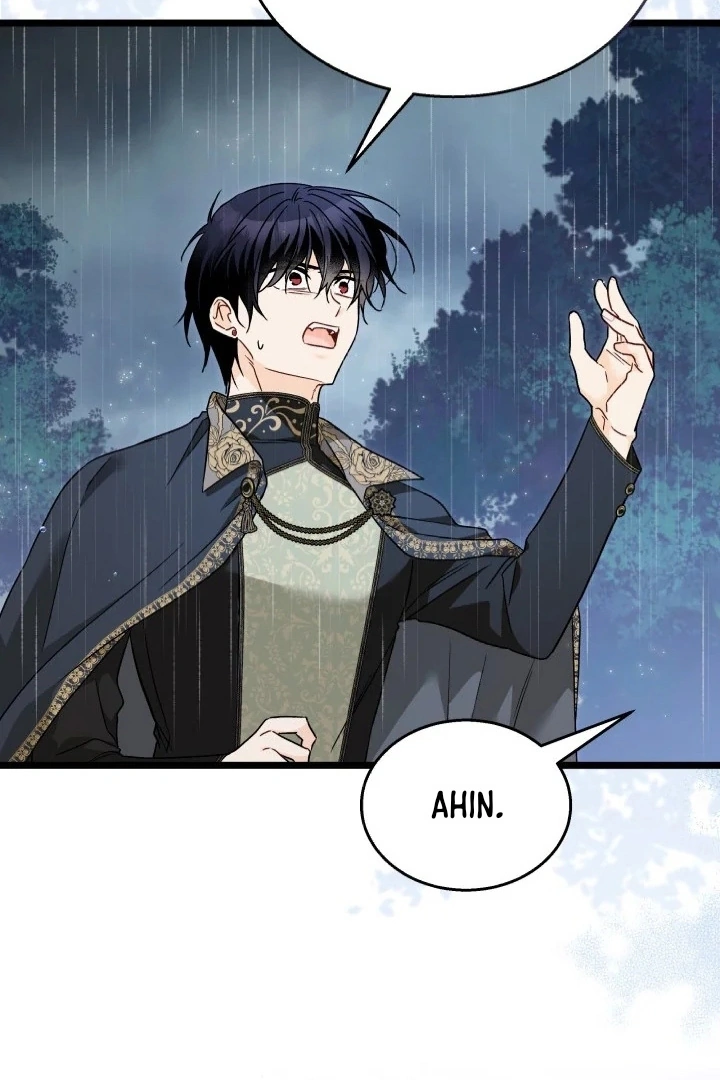 Read The Symbiotic Relationship Between the Rabbit and the Black Panther En Manga Online
