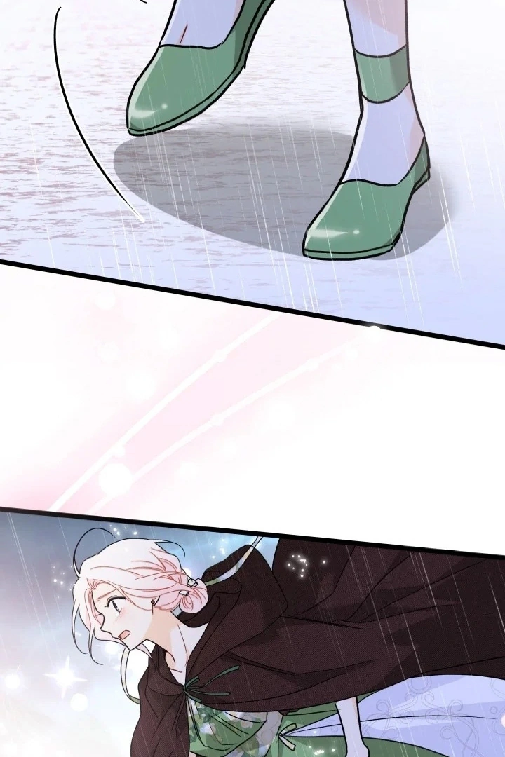 Read The Symbiotic Relationship Between the Rabbit and the Black Panther En Manga Online
