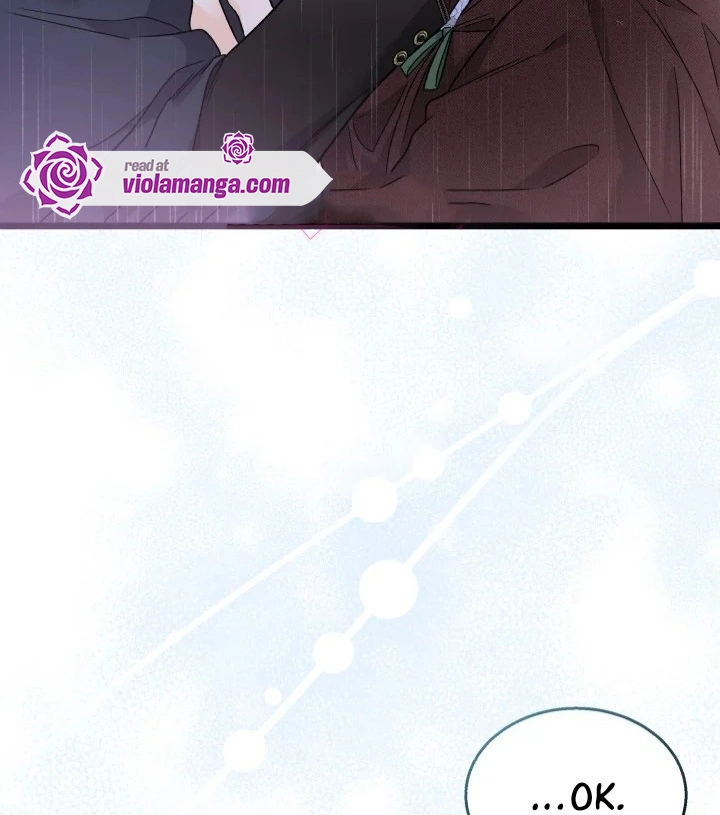 Read The Symbiotic Relationship Between the Rabbit and the Black Panther En Manga Online