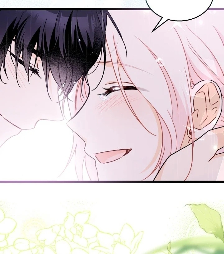 Read The Symbiotic Relationship Between the Rabbit and the Black Panther En Manga Online