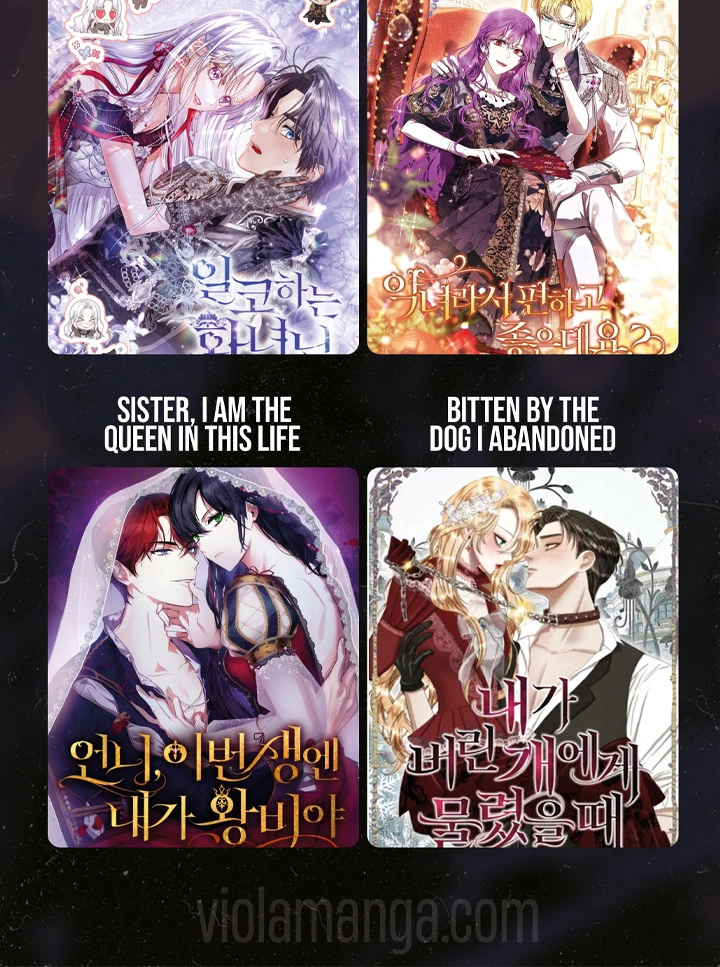 Read The Symbiotic Relationship Between the Rabbit and the Black Panther En Manga Online