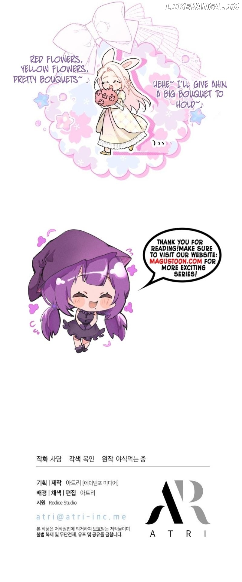 Read The Symbiotic Relationship Between the Rabbit and the Black Panther En Manga Online