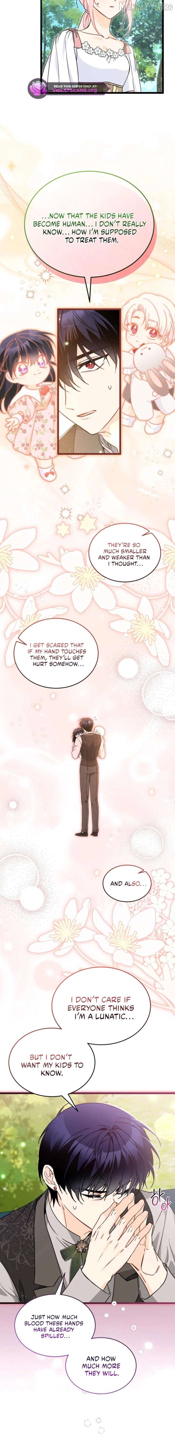 Read The Symbiotic Relationship Between the Rabbit and the Black Panther En Manga Online