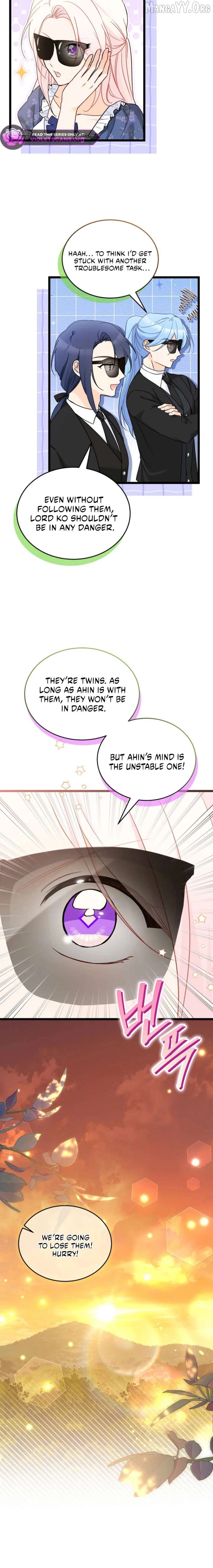 Read The Symbiotic Relationship Between the Rabbit and the Black Panther En Manga Online