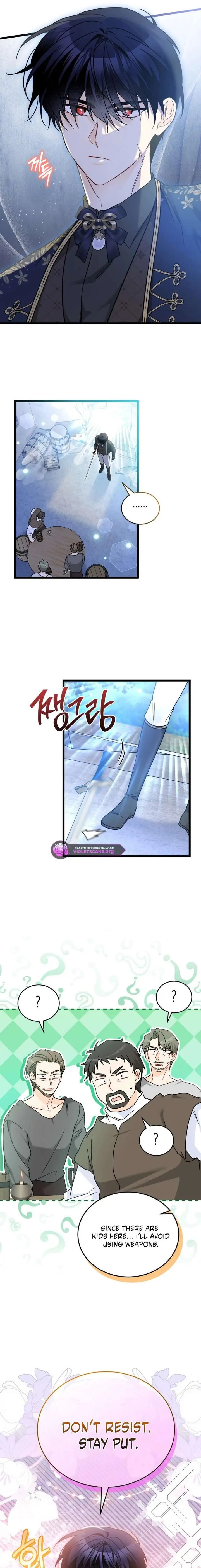 Read The Symbiotic Relationship Between the Rabbit and the Black Panther En Manga Online