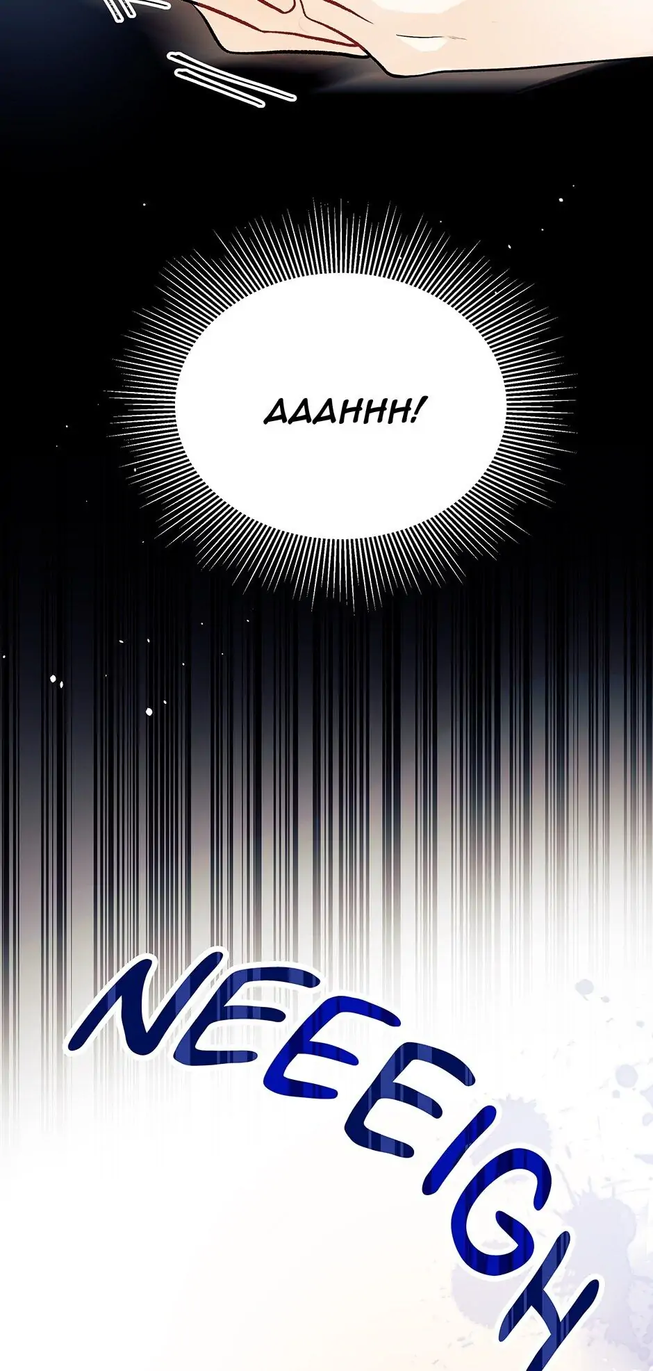 Read The Symbiotic Relationship Between the Rabbit and the Black Panther En Manga Online